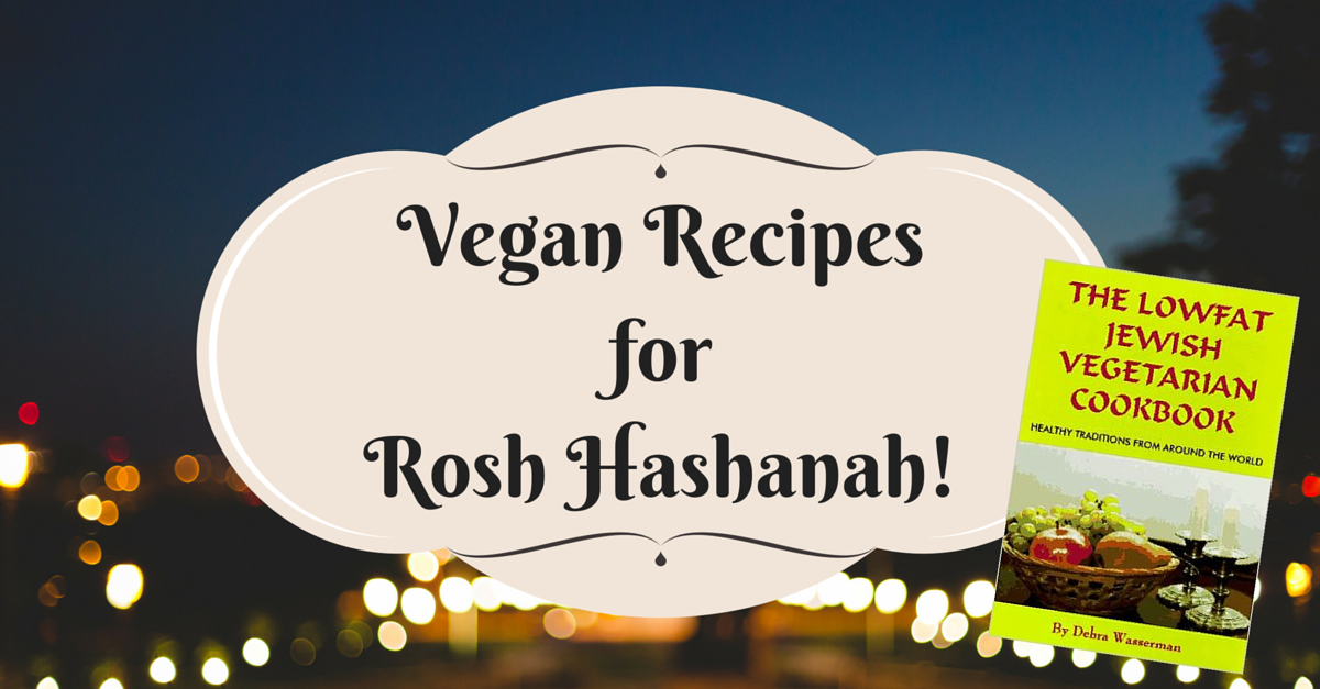 Rosh HaShanah 2015 u2013 Free