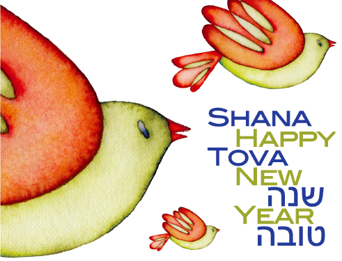 Shana Tova From New World Ketubah New World  - Rosh Hashanah 2015, Transparent background PNG HD thumbnail