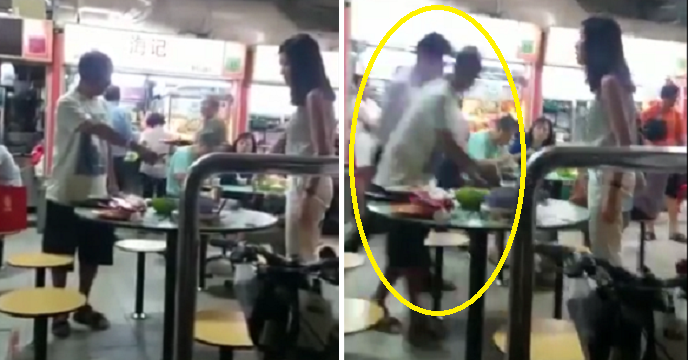 Singaporean Couple Pushes Elderly Man Over A Dispute For Table At Hawker Centre   World Of - Rude Elderly, Transparent background PNG HD thumbnail