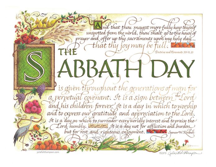 Sabbath Day.png (695×537) - Sabbath Day, Transparent background PNG HD thumbnail