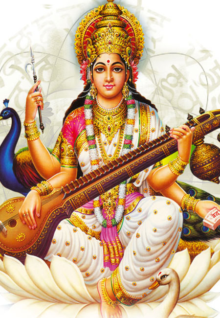 Who Created Goddess Saraswati And Who Married Her - Saraswati, Transparent background PNG HD thumbnail