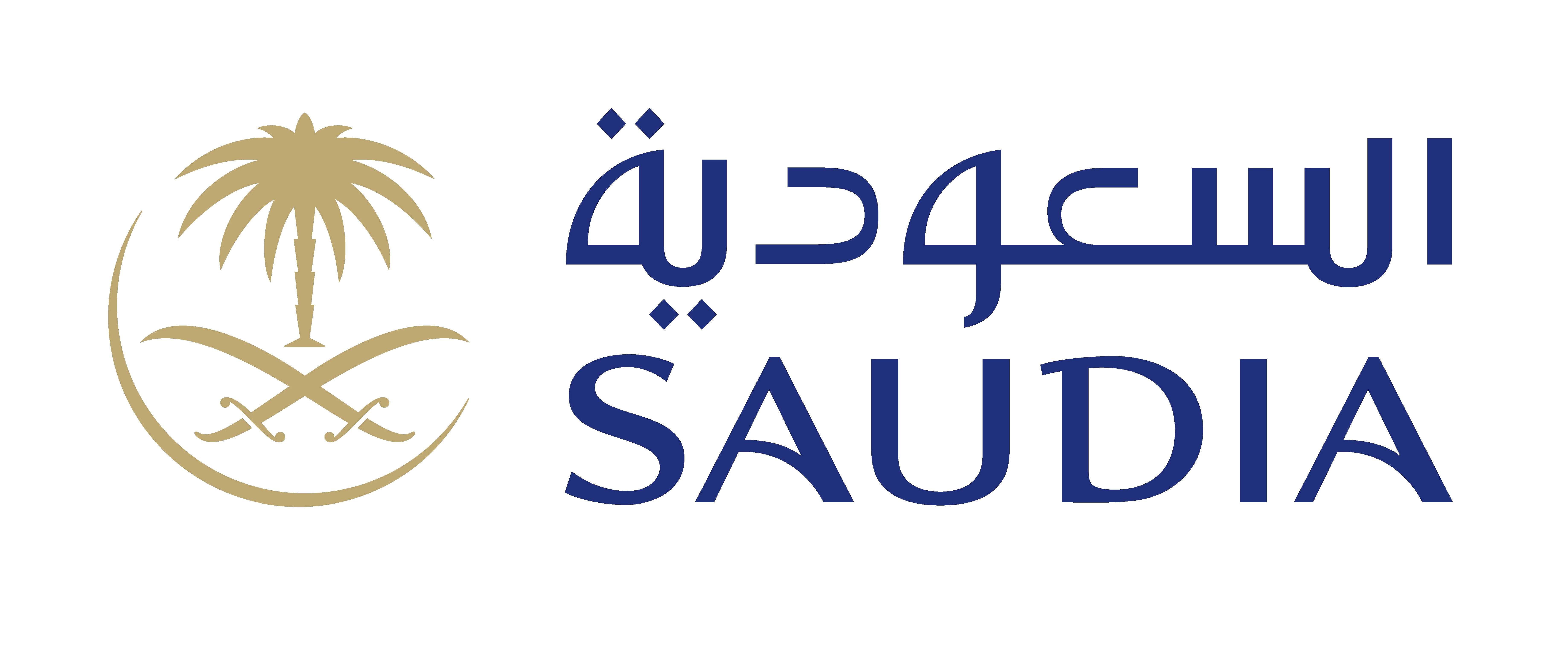 Saudia Airlines Logo Png Hdpng.com 7349 - Saudia Airlines, Transparent background PNG HD thumbnail