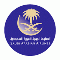 Saudi Arabian Airlines Hdpng.com  - Saudia Airlines, Transparent background PNG HD thumbnail