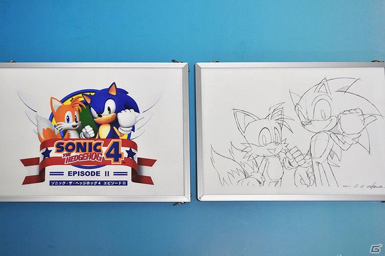 Sonic The Hedgehog 4 Title Screen Sketch.png - Screen Bean Characters, Transparent background PNG HD thumbnail
