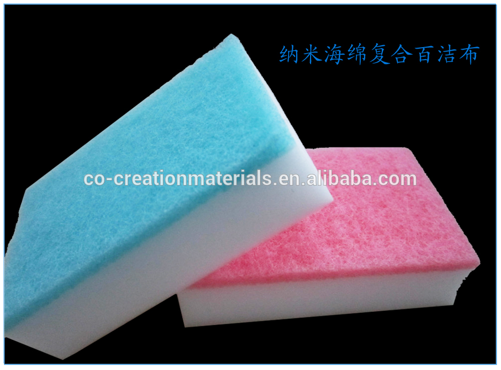 Magic Melamine Eraser Foam Cleaning Scrubber   Buy Melamine Foam,magic Eraser,cleaning Scrubber Product On Alibaba Pluspng.com - Scrubbing Foam, Transparent background PNG HD thumbnail