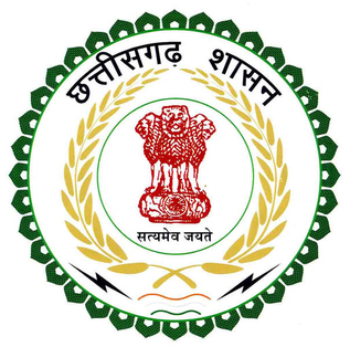 File:seal Of Chhattisgarh.png - Seal, Transparent background PNG HD thumbnail