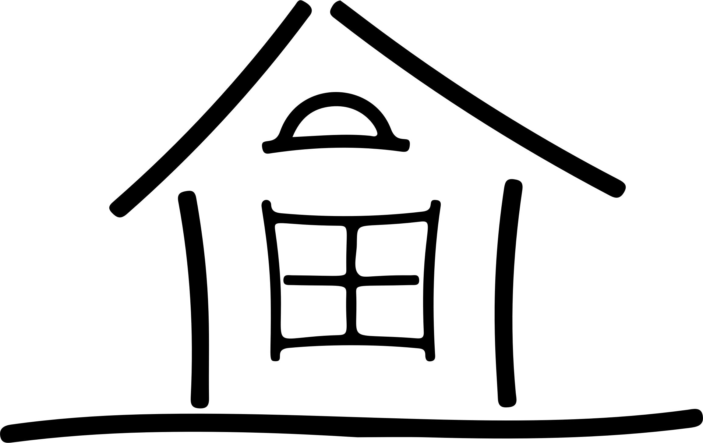 Simple House Line Art - Simple House, Transparent background PNG HD thumbnail
