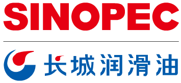 Sinopec Lubricant Company - Sinopec, Transparent background PNG HD thumbnail