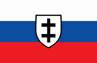 Slovakia - Slovakia, Transparent background PNG HD thumbnail