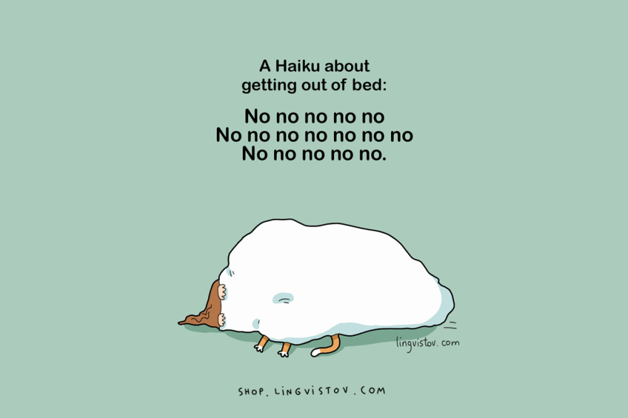 Someone Getting Out Of Bed Png - Someone Getting Out Of Bed Png Hdpng.com 880, Transparent background PNG HD thumbnail