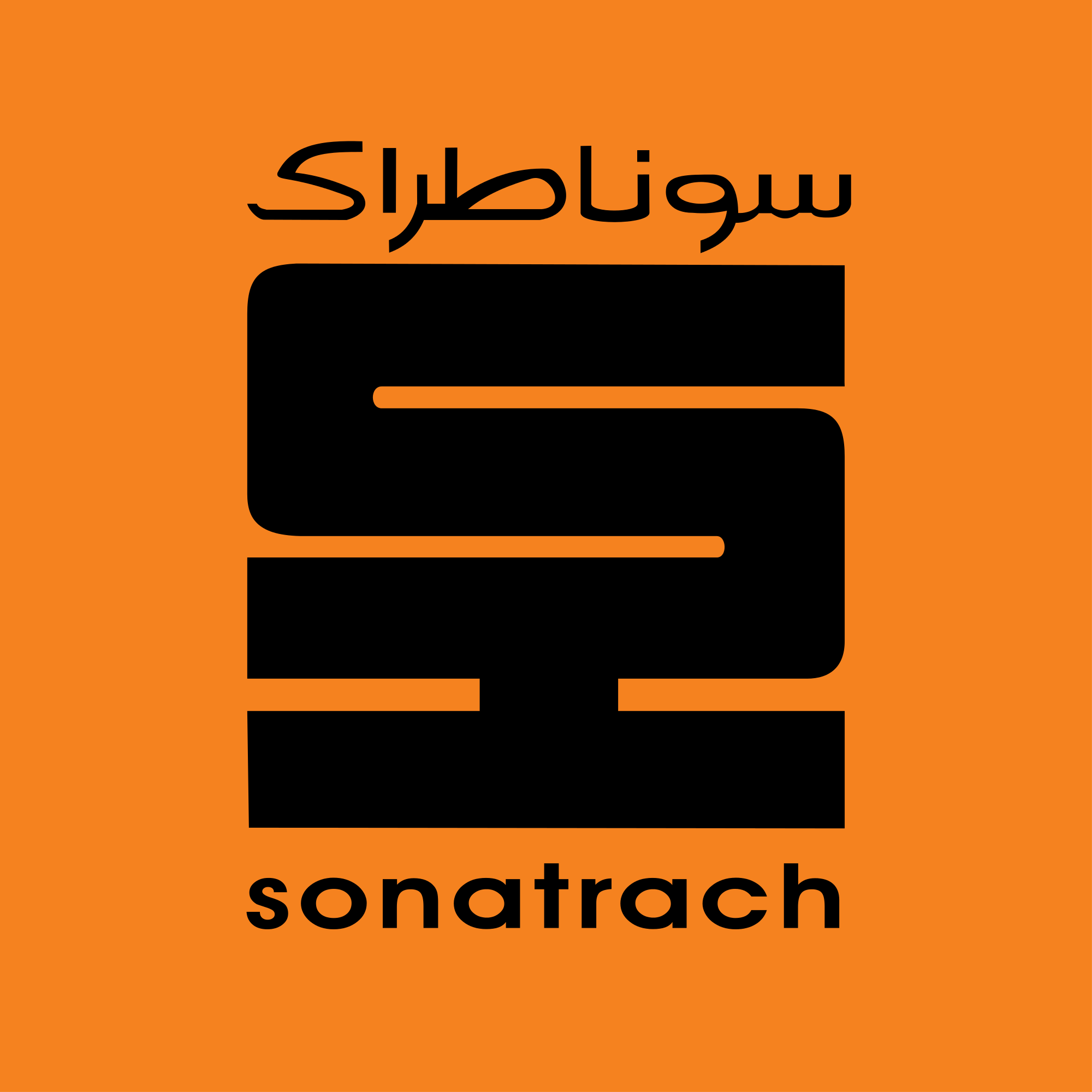 Open  , Sonatrach PNG - Free PNG