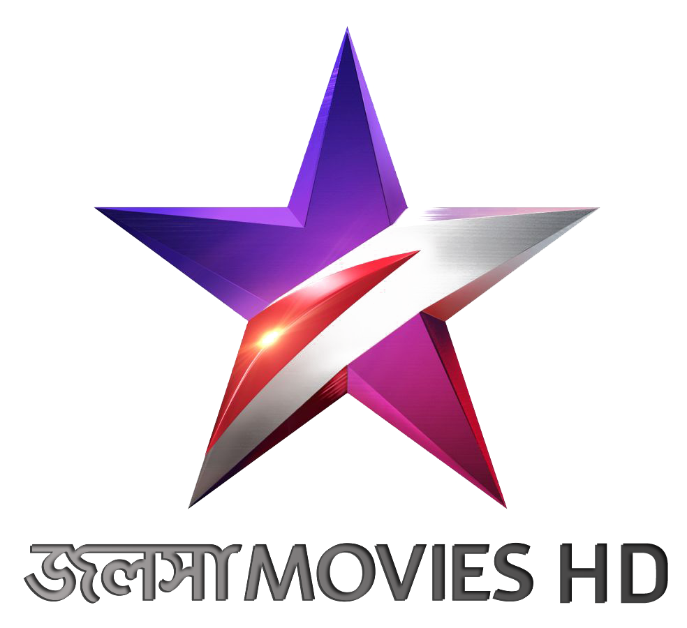 Http://www.indigital.co.in/upload/channellogo/channellogo_636217210921312217. Png - Star, Transparent background PNG HD thumbnail