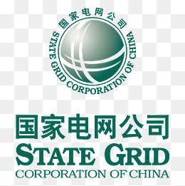 State Grid Corporation Logo Logo, State Grid, Power Supply Bureau, Enterprise Png And · Png Eps - State Grid Vector, Transparent background PNG HD thumbnail