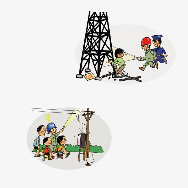 Electrical Safety, Electricity, State Grid, Small Electricity Comics Free Png And Psd - State Grid, Transparent background PNG HD thumbnail