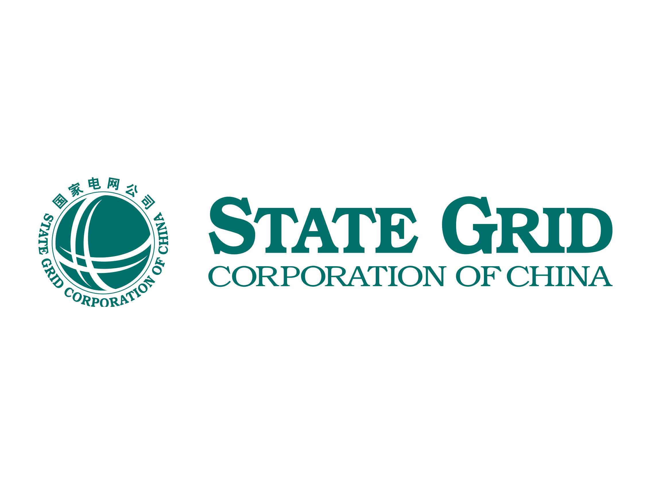 State Grid logo Chinese - Sta