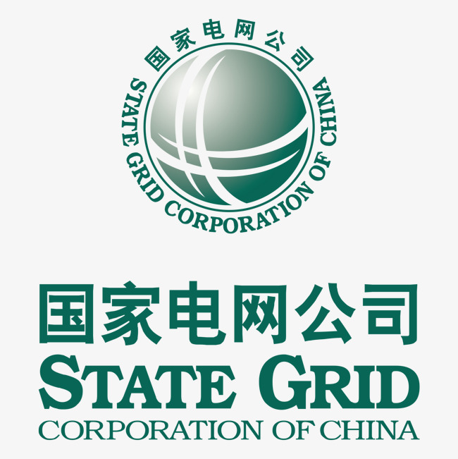 State Grid Corporation Logo Logo, State Grid, Power Supply Bureau, Enterprise Free Png And Vector - State Grid, Transparent background PNG HD thumbnail