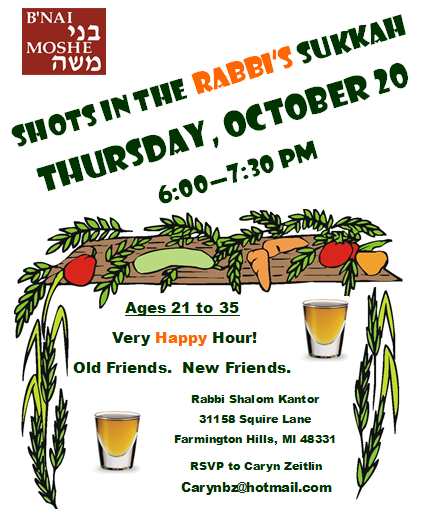 Join Other Young Adults (Age 21 U2013 35) For A Free Happy Hour Sukkah Celebration In Rabbi Shalom Kantoru0027S Sukkah. Meet Old Friends And Make New Friends While Hdpng.com  - Sukkah, Transparent background PNG HD thumbnail