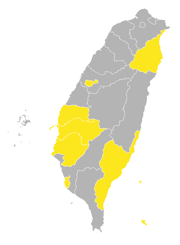 File:cyp Counties Taiwan.png - Taiwan, Transparent background PNG HD thumbnail