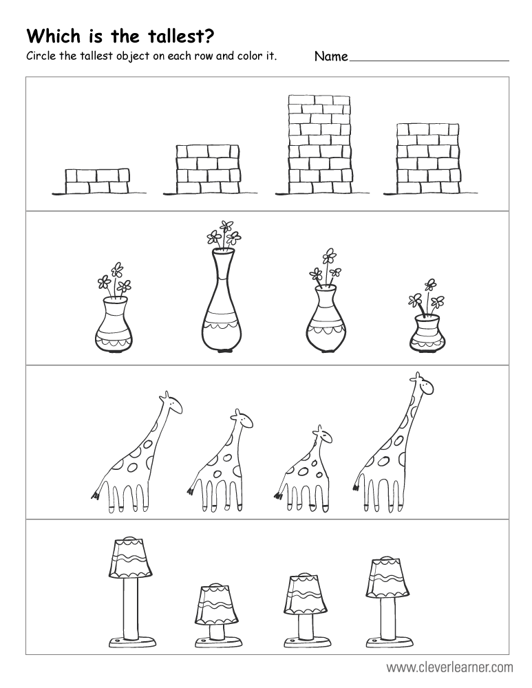 Which Is The Tallest Worksheets For Preschool Children Hdpng.com  - Tall And Short Objects, Transparent background PNG HD thumbnail
