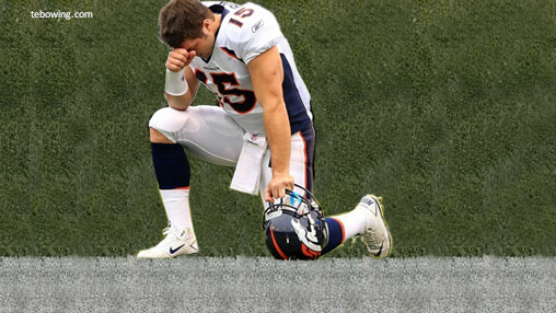 The 5 Rules Of The Tim Tebow Drinking Game - Tebowing, Transparent background PNG HD thumbnail