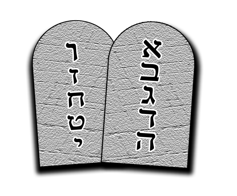 A Popular Image Of The Tablets As Rounded Off Rectangles Bears Little Relationship With Religious - Ten Commandments, Transparent background PNG HD thumbnail