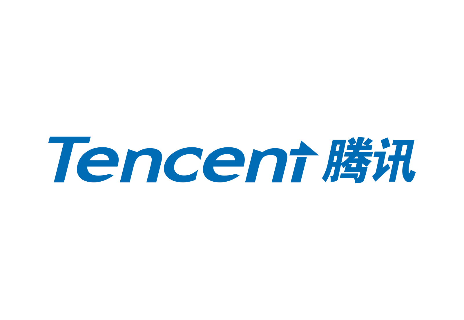 Tencent Logo.png - Tencent, Transparent background PNG HD thumbnail