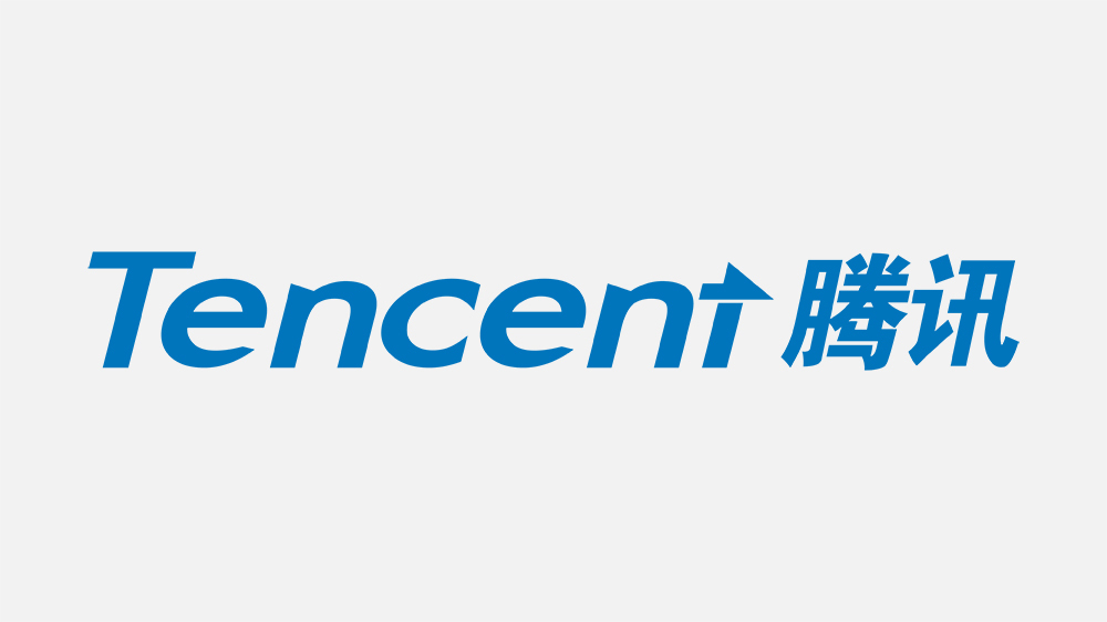 Tencent Png Hdpng.com 1000 - Tencent, Transparent background PNG HD thumbnail
