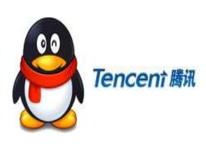 Chinau0027S Tencent In Talks For $2 Billion Loan; Eyes Expansion - Tencent, Transparent background PNG HD thumbnail
