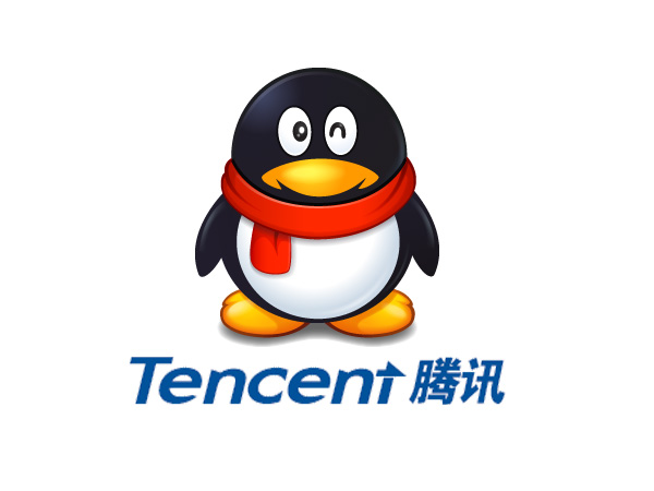 Tencent Advances in Game with