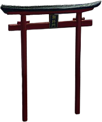 Ho Chigasaki Torii Gate Icon.png - Torii Gate, Transparent background PNG HD thumbnail