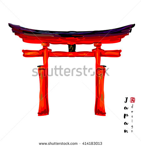 Miyajima, The Famous Floating Torii Gate, Japan Vector Illustration - Torii Gate, Transparent background PNG HD thumbnail