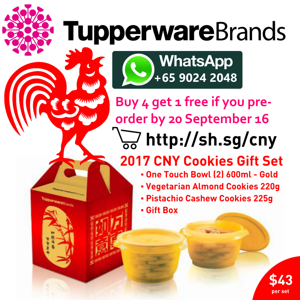 Tupperware Cny Cookies 2017 - Tupperware, Transparent background PNG HD thumbnail