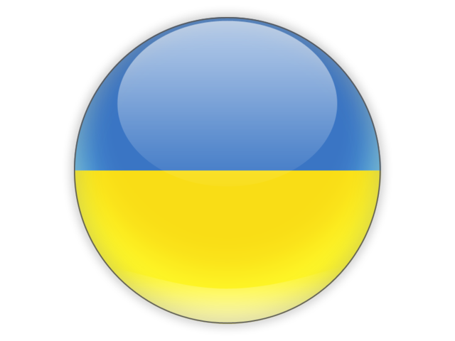 Ukraine Flag Png Picture Png Image - Ukraine, Transparent background PNG HD thumbnail