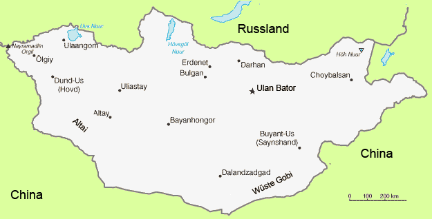 File:Ulan District Kazakhstan
