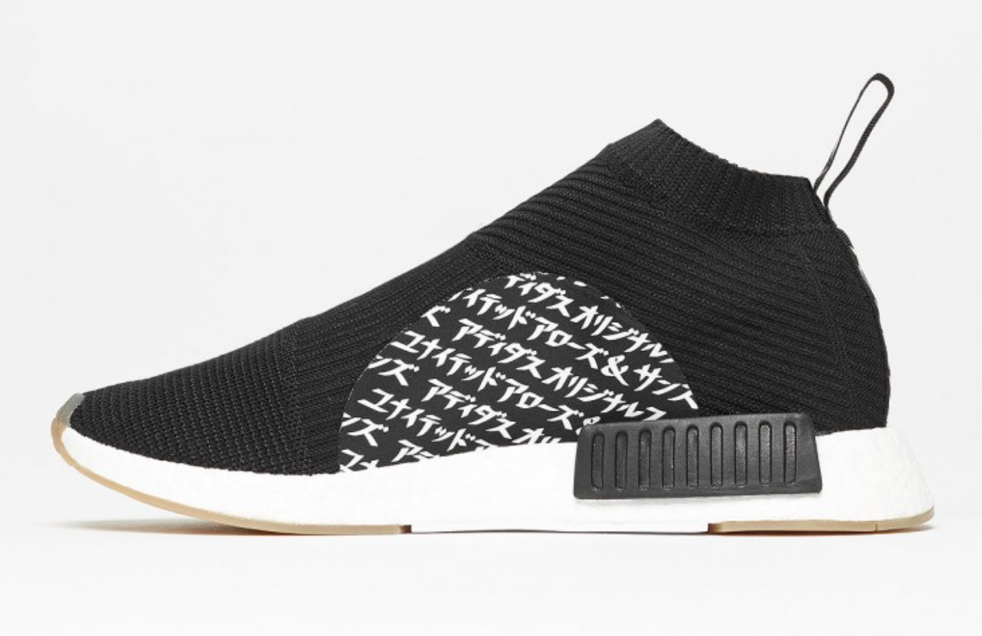 Japanese Lettering On The United Arrows U0026 Sons X Adidas Nmd City Sock - United Arrows, Transparent background PNG HD thumbnail