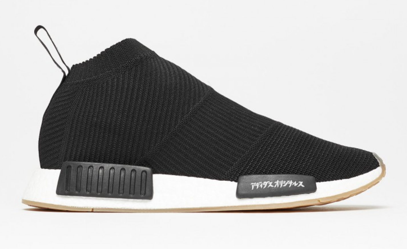 The United Arrows U0026 Sons X Adidas Nmd City Sock Will Be Releasing Soon, Which Is Somewhat Similar To The Recent Winter Wool And Black Gum Versions. - United Arrows, Transparent background PNG HD thumbnail