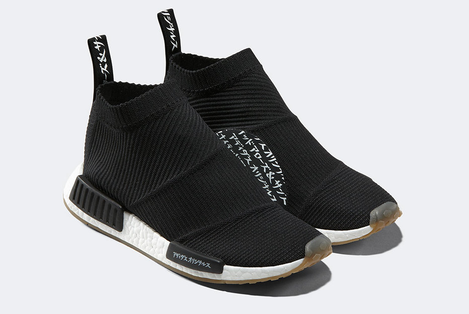 United Arrows U0026 Sons X Adidas Nmd City Sock Debuts Next Week - United Arrows, Transparent background PNG HD thumbnail