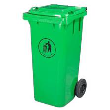 Plastic Dustbin Garbage - Use Dustbin, Transparent background PNG HD thumbnail