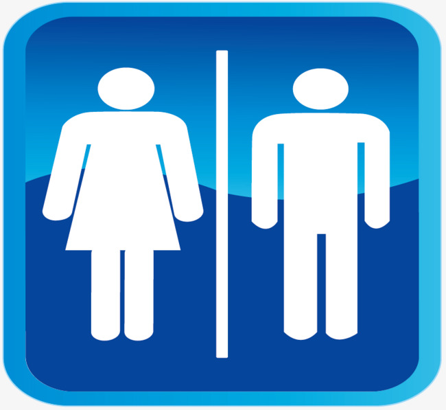 Toilet Icon, Wc, Bathroom Png And Vector - Use The Bathroom, Transparent background PNG HD thumbnail