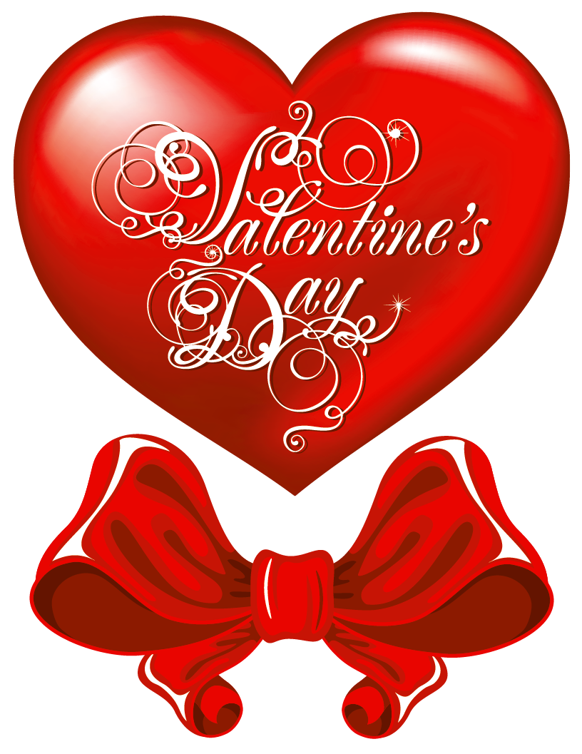 Happy Valentines Day Png   Valentinesday Hd Png - Valentine Day, Transparent background PNG HD thumbnail