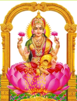 Sravana masam lo Varalakshmi 