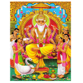 Lord Vishwakarma - Vishwakarma God, Transparent background PNG HD thumbnail