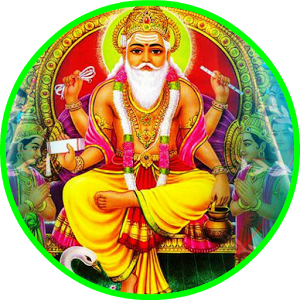 Vishwakarma Chant - Vishwakarma God, Transparent background PNG HD thumbnail