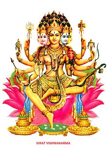 Vishwakarmaa.jpg - Vishwakarma God, Transparent background PNG HD thumbnail