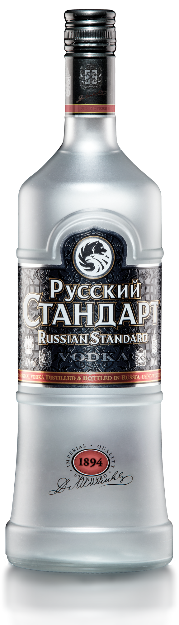 File:russian Standard Vodka.png - Vodka, Transparent background PNG HD thumbnail