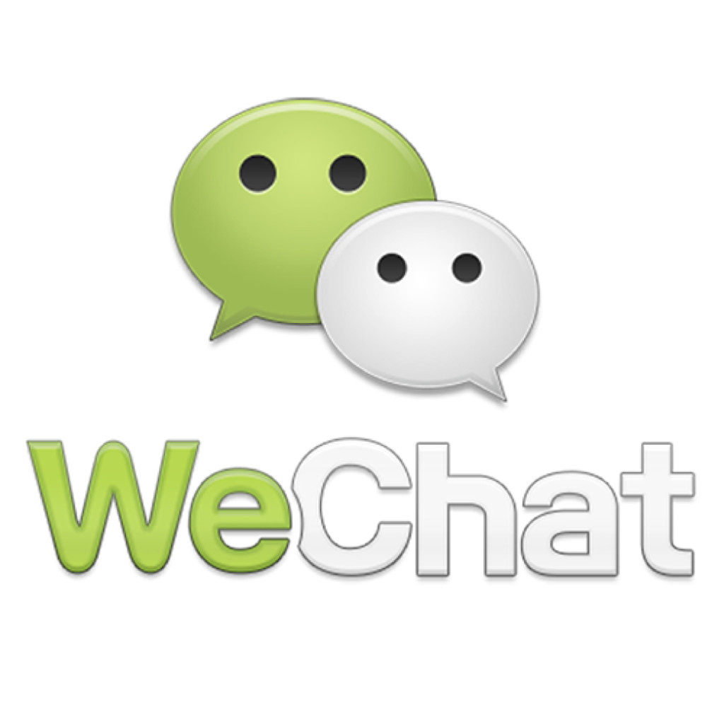 When One App Rules Them All: The Case Of Wechat And Mobile In China - Wechat Vector, Transparent background PNG HD thumbnail