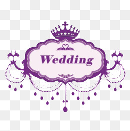 Weddings Title Frame, Weddings Title Frame, Wedding Element, Wedding Pattern Png Image - Wedding Download, Transparent background PNG HD thumbnail