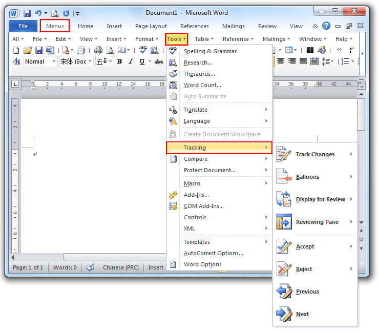 Where Is PNG HD In Word-PlusP