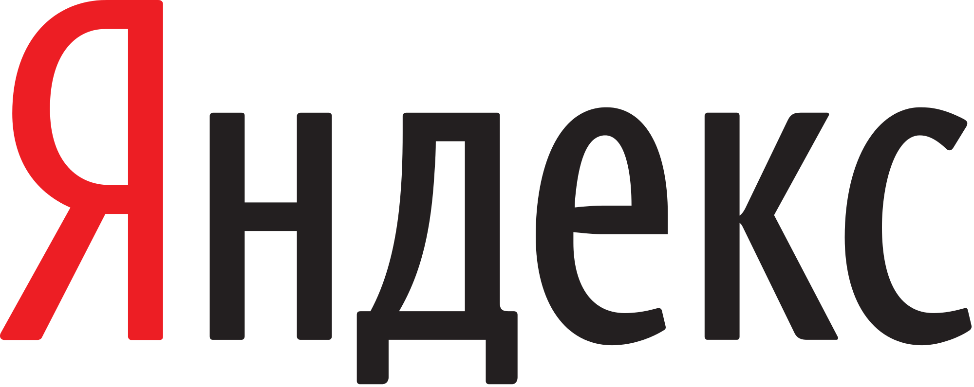 Open Hdpng.com  - Yandex, Transparent background PNG HD thumbnail