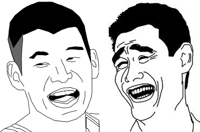 Yao Ming Face Png - 8Ae.png, Transparent background PNG HD thumbnail
